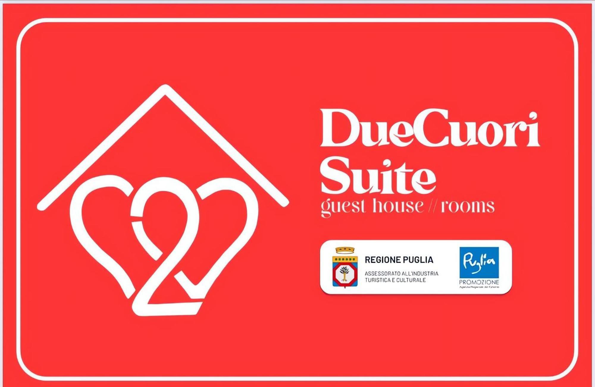Due Cuori Suite Бари Екстериор снимка